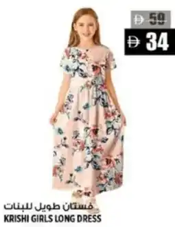 Hashim Hypermarket Krishi girls long dress offer
