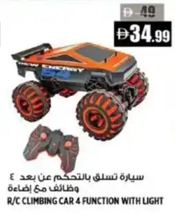 Hashim Hypermarket R/C climbing car 4 function with light offer
