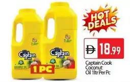 Bigmart Captain Cook Coconut Oil offer