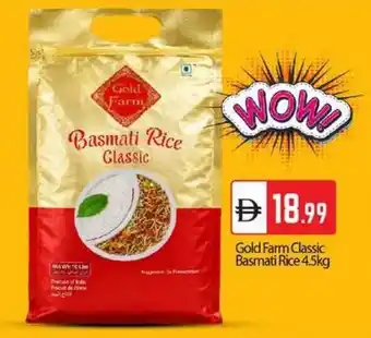 Bigmart Gold Farm Classic Basmati Rice offer