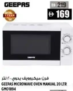 Hashim Hypermarket Geepas microwave oven manual GMO1894 offer