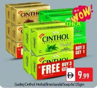 Bigmart Godrej Cinthol Herbal/lime/sandal Soap offer