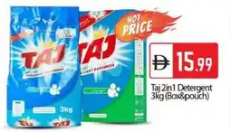 Bigmart Taj 2in1 Detergent offer