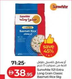 Lulu Hypermarket Sunwhite 1121 extra long grain classic basmati rice offer