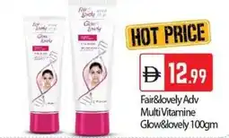 Bigmart Fair&lovely Adv MultiVitamine Glow&lovely offer