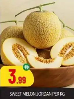 Bigmart Sweet melon jordan offer