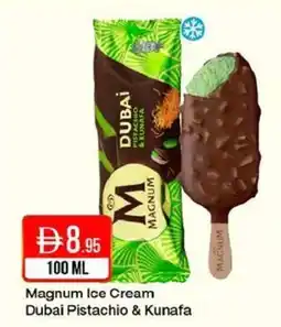 West Zone Supermarket Magnum Ice Cream Dubai Pistachio & Kunafa offer
