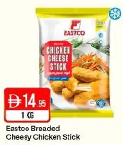 West Zone Supermarket Eastco Breaded Cheesy Chicken Stick offer