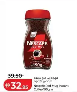 Lulu Hypermarket Nescafe red mug instant coffee offer