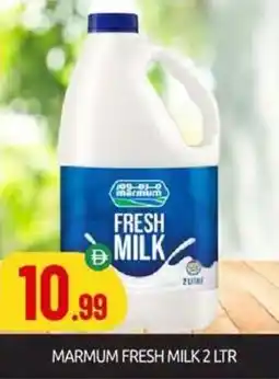 Bigmart Marmum fresh milk offer