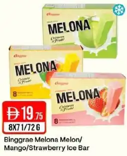 West Zone Supermarket Binggrae Melona Melon/ Mango/Strawberry Ice Bar offer