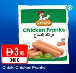 West Zone Supermarket Chicki Chicken Franks offer