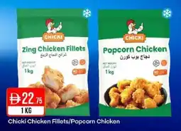West Zone Supermarket Chicki Chicken Fillets/Popcorn Chicken offer