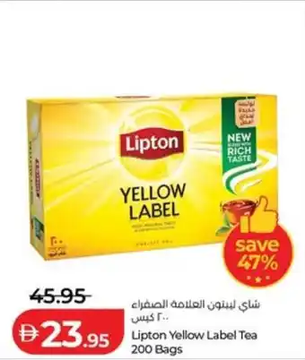 Lipton Yellow Label Tea