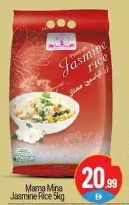 Bigmart Mama Mina Jasmine Rice offer