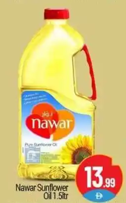Bigmart Nawar Sunflower Oil offer