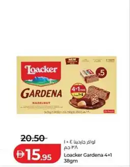 Lulu Hypermarket Loacker Gardena 4+1 offer