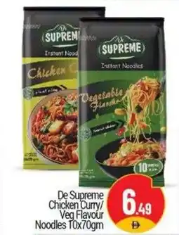 Bigmart De Supreme Chicken Curry/ Veq Flavour Noodles offer