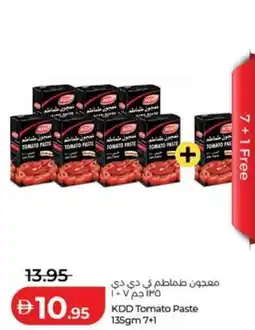 Lulu Hypermarket KDD Tomato Paste offer