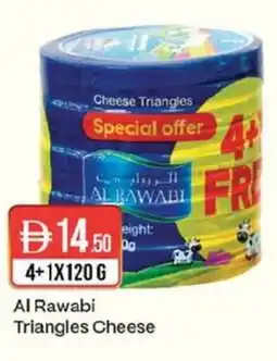 West Zone Supermarket Al Rawabi Triangles Cheese offer