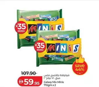 Galaxy mix minis