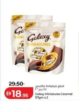 Lulu Hypermarket Galaxy miniatures caramel offer