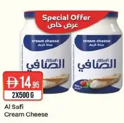 West Zone Supermarket Al Safi Cream Cheese offer