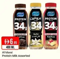 West Zone Supermarket Al Marai Protein Milk offer