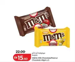 Lulu Hypermarket M&ms milk chocolate peanut chocolate offer