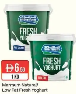West Zone Supermarket Marmum Natural/ Low Fat Fresh Yoghurt offer