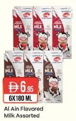 West Zone Supermarket Al Ain Flavored Milk offer