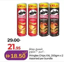Lulu Hypermarket Pringles chips XXL offer