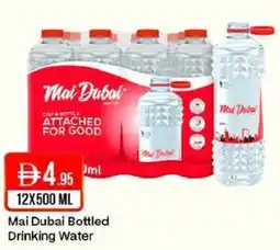 West Zone Supermarket Mai Dubai Bottled Drinking Water offer