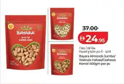 Lulu Hypermarket Bayara almonds jumbo walnuts halves cashews kernel offer