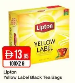 West Zone Supermarket Lipton Yellow Label Black Tea Bags offer
