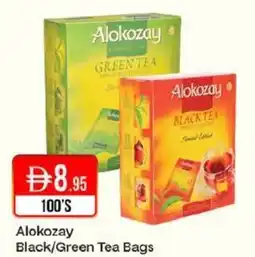 West Zone Supermarket Alokozay Black/Green Tea Bags offer
