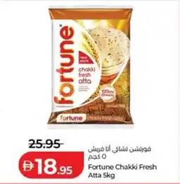 Lulu Hypermarket Fortune chakki fresh atta offer