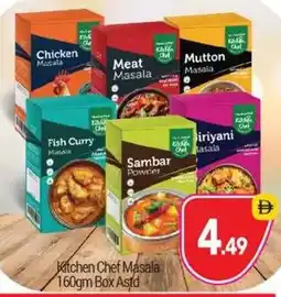 Bigmart Kitchen Chef Masala Box Astd offer