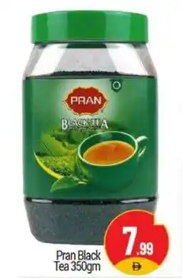 Bigmart Pran Black Tea offer