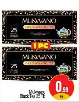 Bigmart Mukwano Black Tea 25 Tb offer