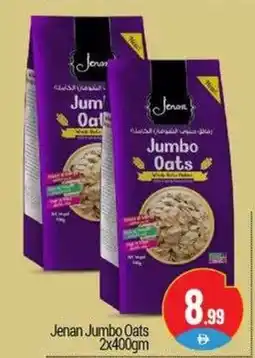 Bigmart Jenan Jumbo Oats offer
