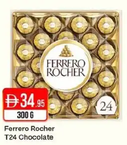 West Zone Supermarket Ferrero Rocher T24 Chocolate offer