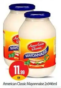 Bigmart American Classic Mayonnaise offer