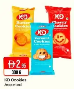 West Zone Supermarket KD Cookies offer