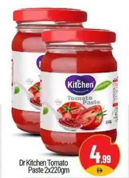 Bigmart Dr Kitchen Tomato Paste offer