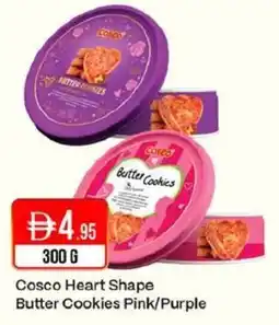 West Zone Supermarket Cosco Heart Shape Butter Cookies Pink/Purple offer