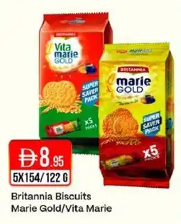West Zone Supermarket Britannia Biscuits Marie Gold/Vita Marie offer
