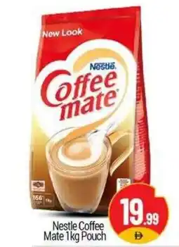 Bigmart Nestle Coffee Mate Pouch offer