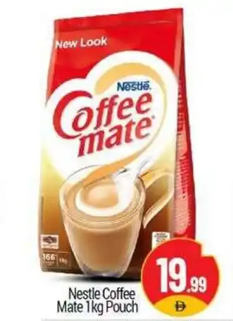 Bigmart Nestle Coffee Mate Pouch offer