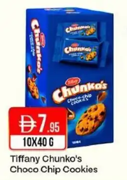 West Zone Supermarket Tiffany Chunko's Choco Chip Cookies offer